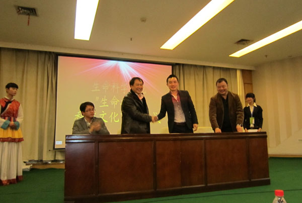 上成生物與中南民族大學(xué)生命科學(xué)學(xué)院簽訂大學(xué)生實習(xí)、見習(xí)基地合作協(xié)議